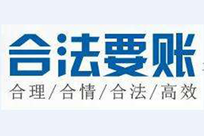 助力制造业企业追回800万设备采购款